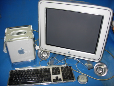 Apple Mac G4 Cube