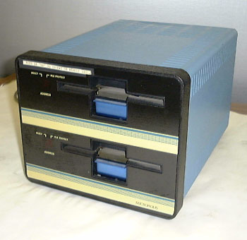 Micropolis Dual Drive System