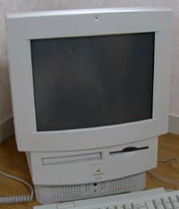 Apple Macintosh Performa LC575 (system 2)