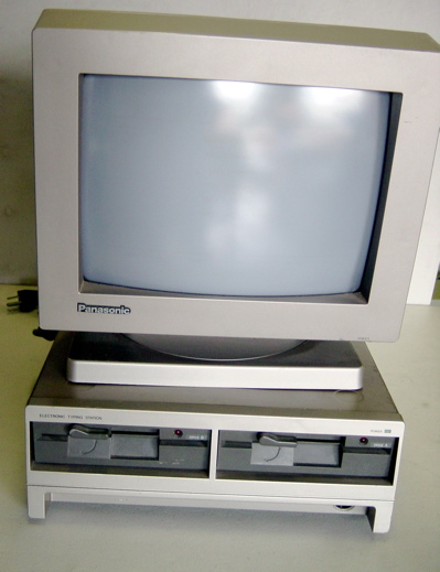 Panasonic Electric Typing Station