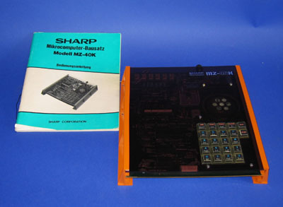 Sharp MZ-40K